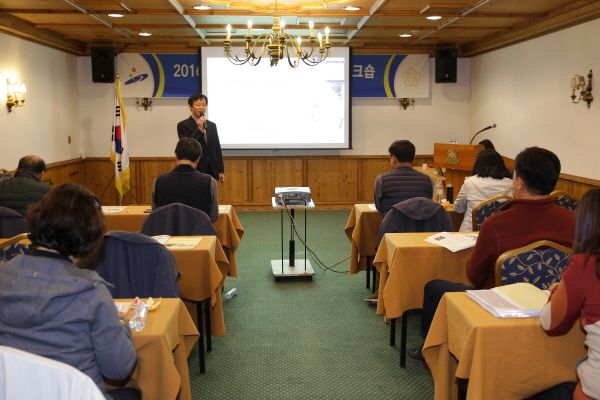 안산시의회 역량강화 워크숍 현장 사진 2