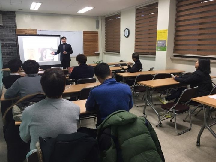 고양시민 주민자치아카데미 현장 사진 3
