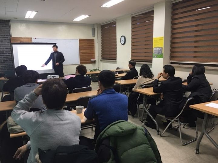 고양시민 주민자치아카데미 현장 사진 4