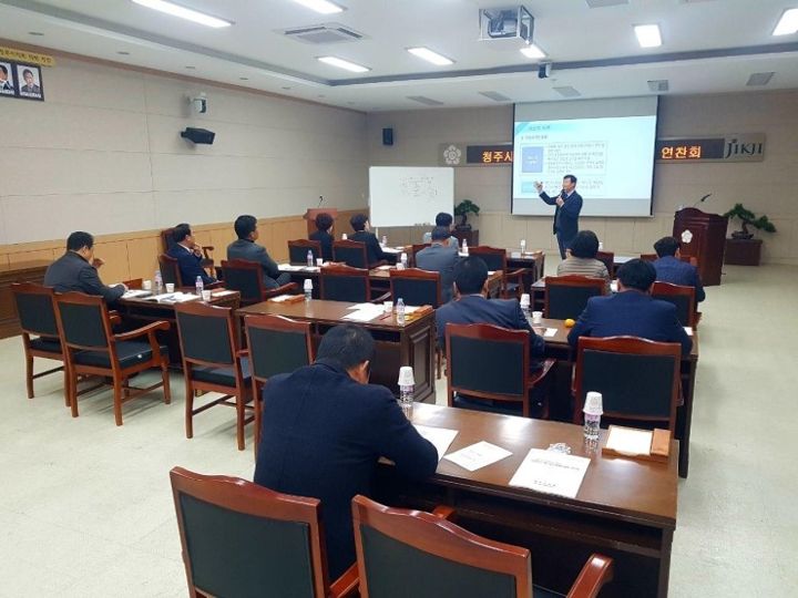 청주시의회 의원연수 현장 사진 2