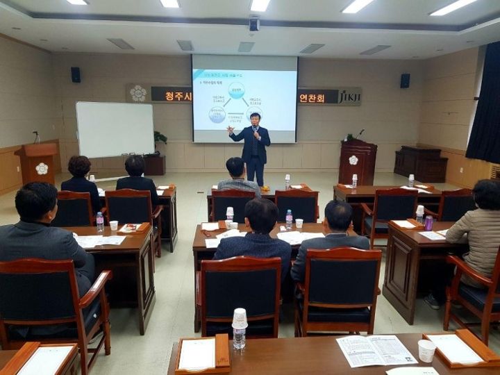청주시의회 의원연수 현장 사진 3
