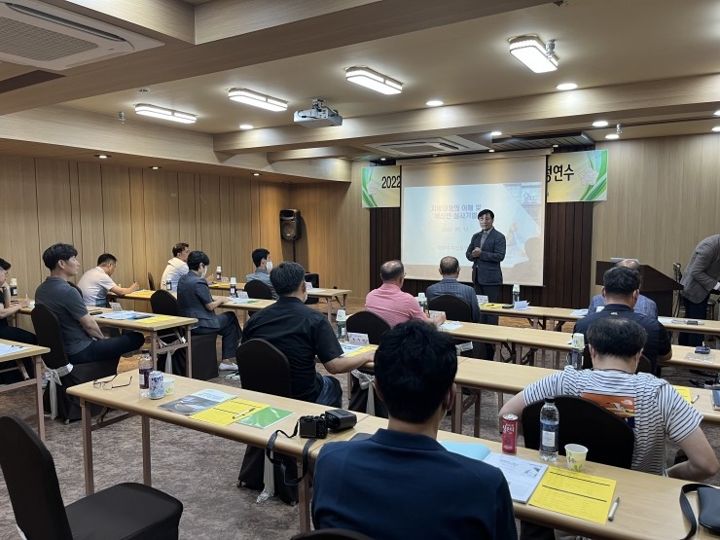 금산군의회 의원 및 직원 연수 현장 사진 2