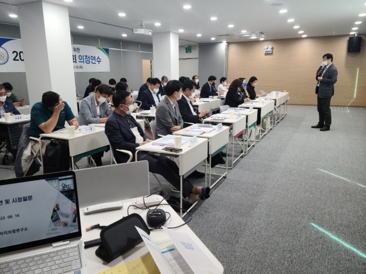 화성시의회 의정연수 현장 사진 2