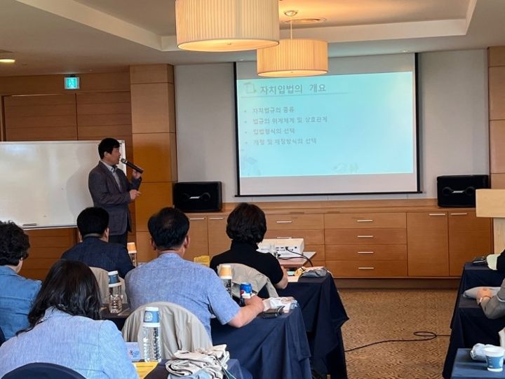 대구광역시 동구의회 의정연수 현장 사진 2