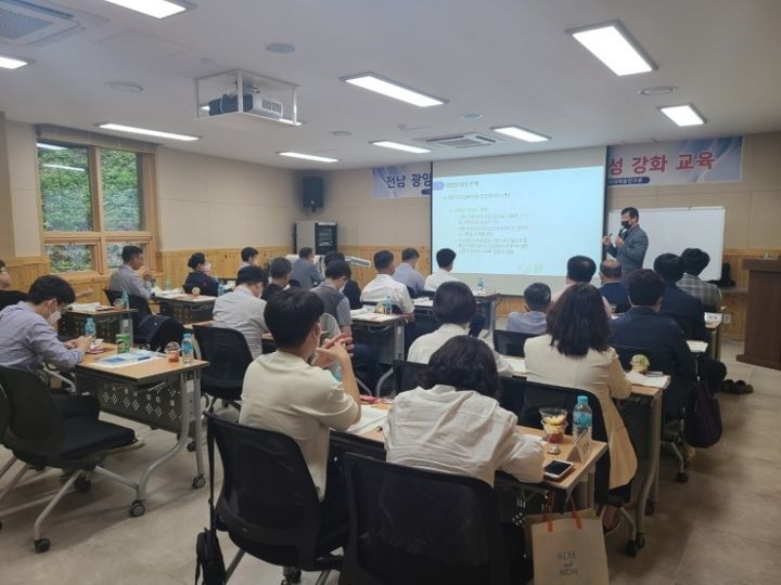 광양시의회 의원 및 직원 의정연수 현장 사진 3