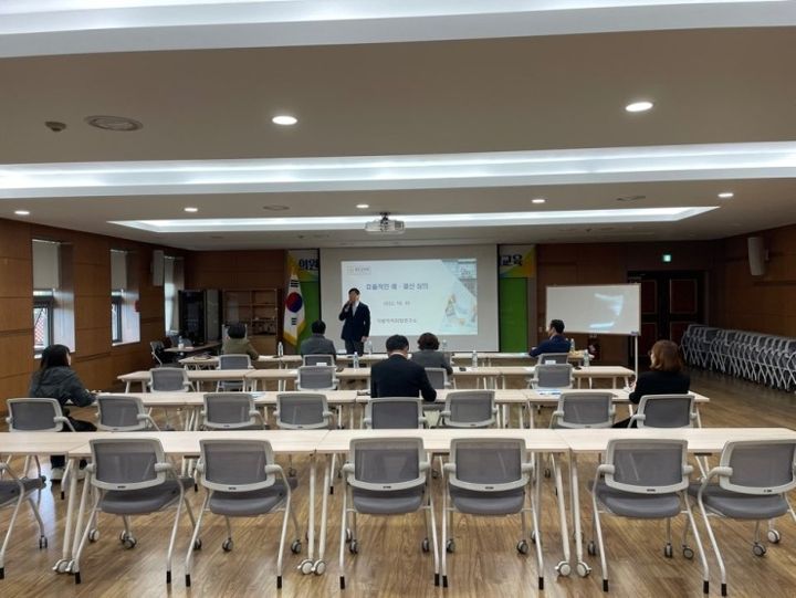 청도군의회 의원 전문성 강화교육 현장 사진 2