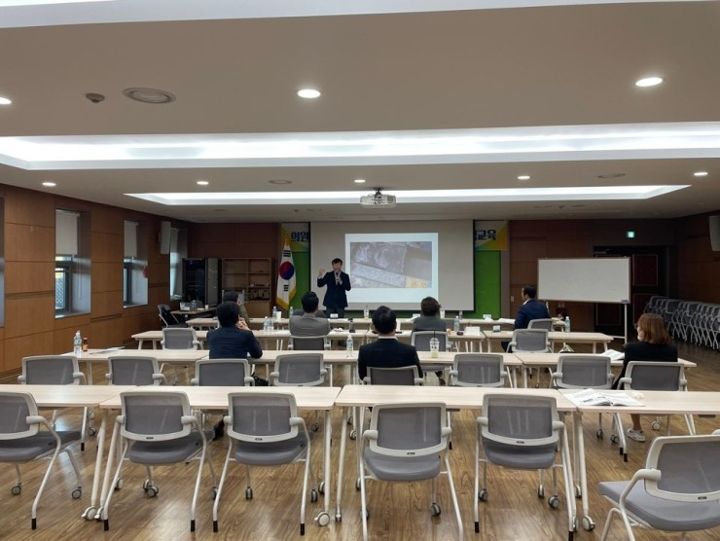 청도군의회 의원 전문성 강화교육 현장 사진 3