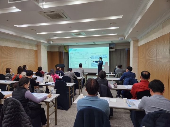 광진구의회 의원 역량교육 현장 사진 1