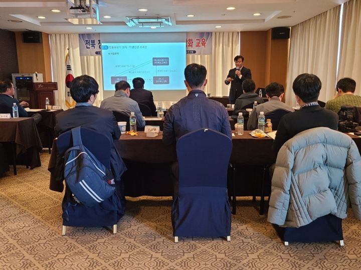 전북 장수군의회 전문성 강화 교육 현장 사진 3