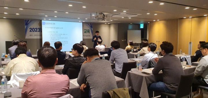 경기도 광주시의회 전문성 강화교육 현장 사진 3