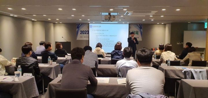 경기도 광주시의회 전문성 강화교육 현장 사진 1