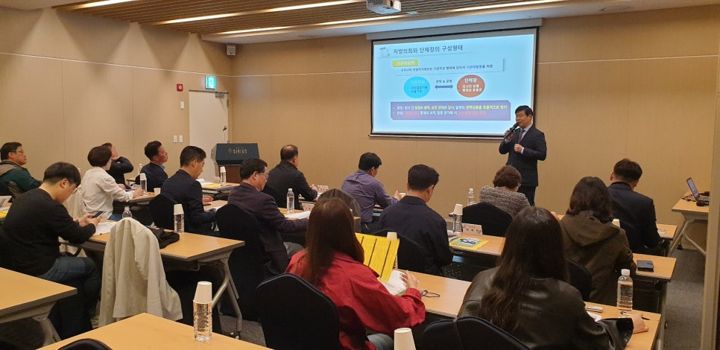 예천군의회 의원 및 직원 의정연수 현장 사진 2