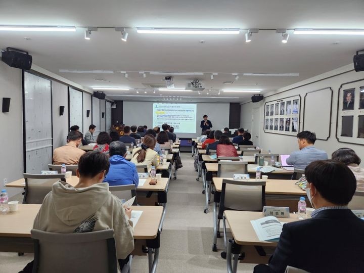 세종특별자치시의회 의정모니터단 교육 현장 사진 2