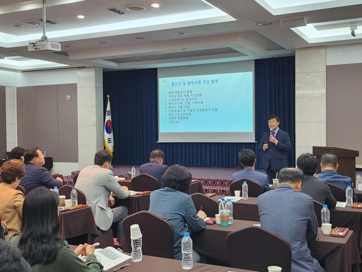 경북 구미시의회 의정연수 현장 사진 2