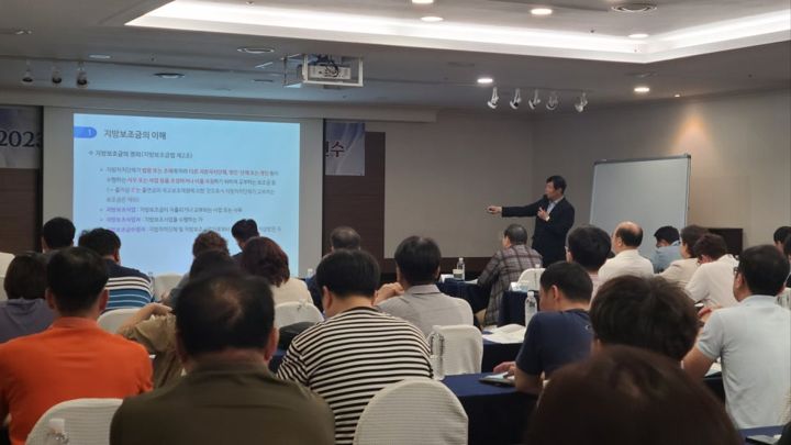 여수시의회 의원 및 공무원 역량강화교육 현장 사진 2