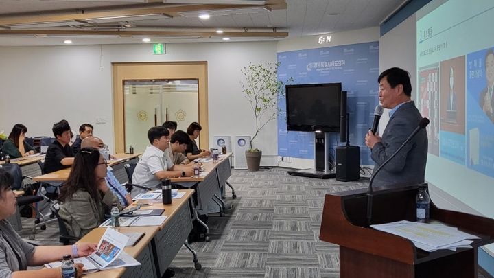 강원특별자치도의회 의정모니터단 교육 현장 사진 2