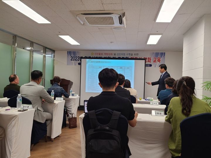 원주시의회 의정역량강화 교육 현장 사진 2