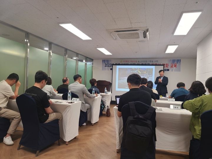원주시의회 의정역량강화 교육 현장 사진 1
