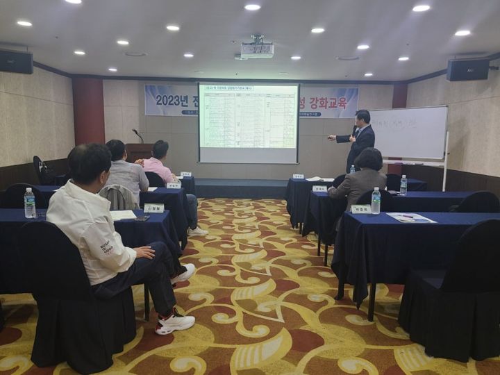 부산시의회 의정역량 강화교육 현장 사진 4