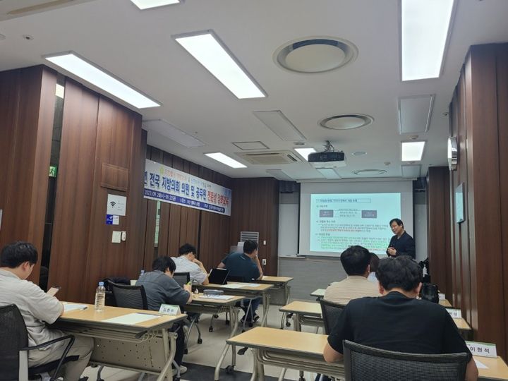 정읍시의회 정책지원관 의정교육 현장 사진 2