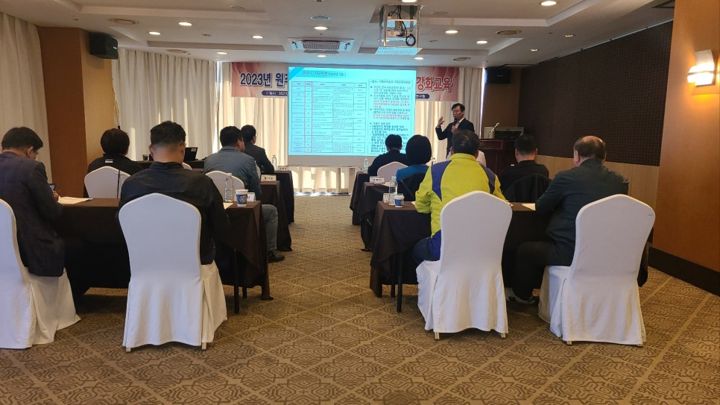 원주시의회 의정연수 현장 사진 4