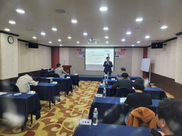 부산 영도구의회 의정연수 현장 사진 1