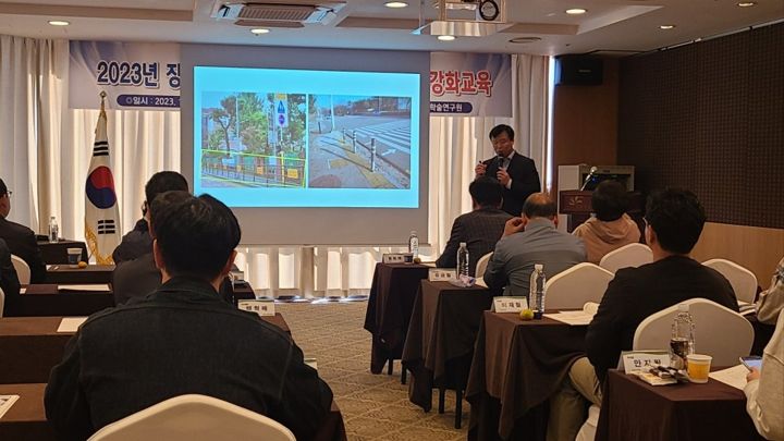 장흥군의회 의정역량 강화교육 현장 사진 4