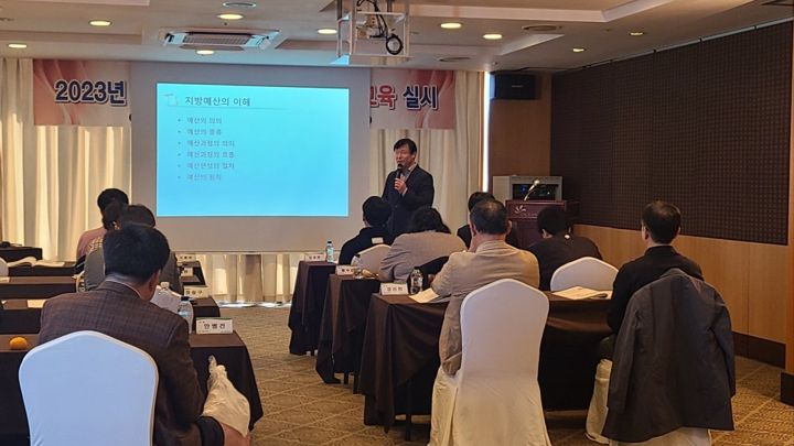 도봉구의회 의정역량 강화교육 현장 사진 2
