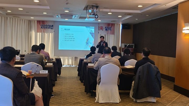 도봉구의회 의정역량 강화교육 현장 사진 1