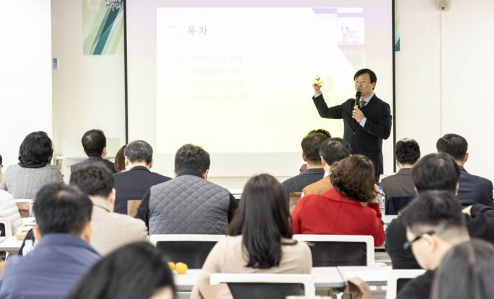 안산시의회 의정역량 강화 교육 현장 사진 3