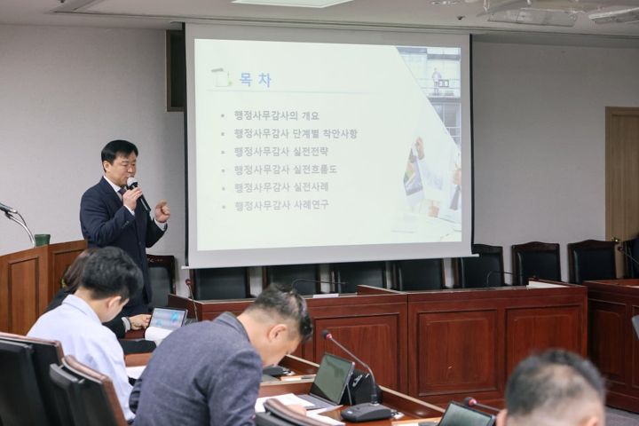시흥시의회 전문성강화 직무교육 현장 사진 3