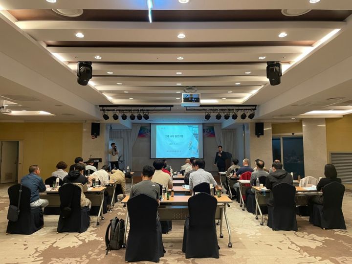 합천군의회 의정역량 강화교육 현장 사진 1