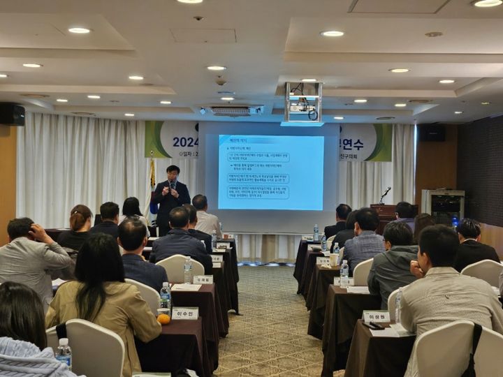 부산진구의회 의정역량 강화교육 현장 사진 3