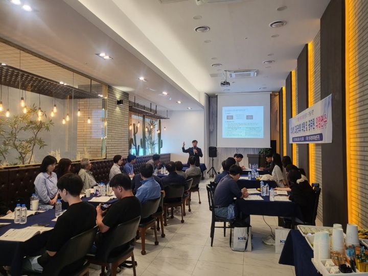 고흥군의회 의정역량 강화교육 현장 사진 2