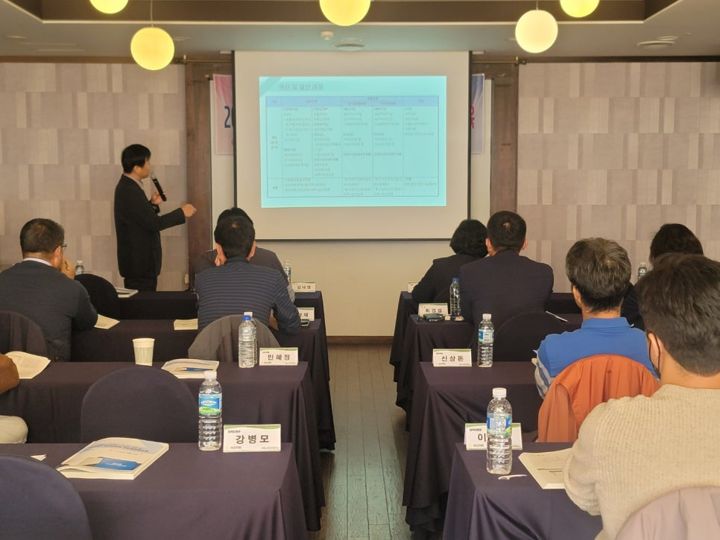괴산군의회 의정역량 강화교육 현장 사진 3