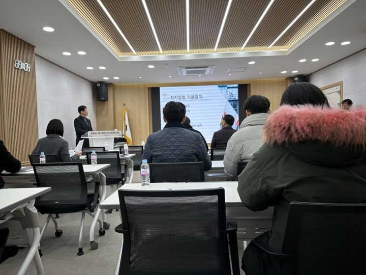 영월군의회 의정역량 강화교육 현장 사진 2