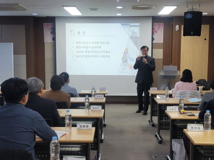 의성군의회 의정역량 강화교육 현장 사진 2
