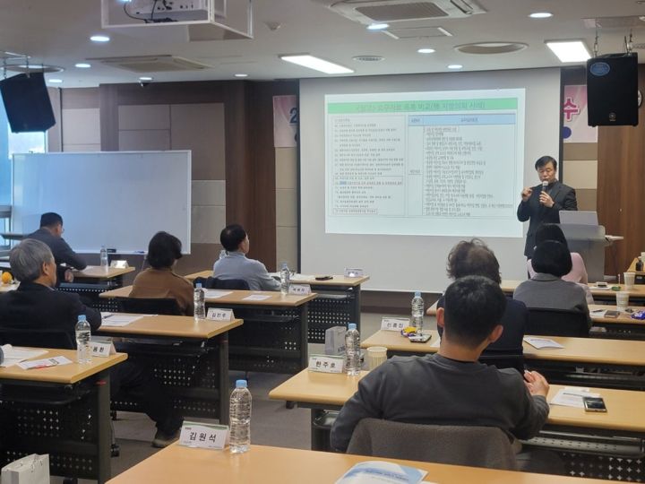 의성군의회 의정역량 강화교육 현장 사진 4