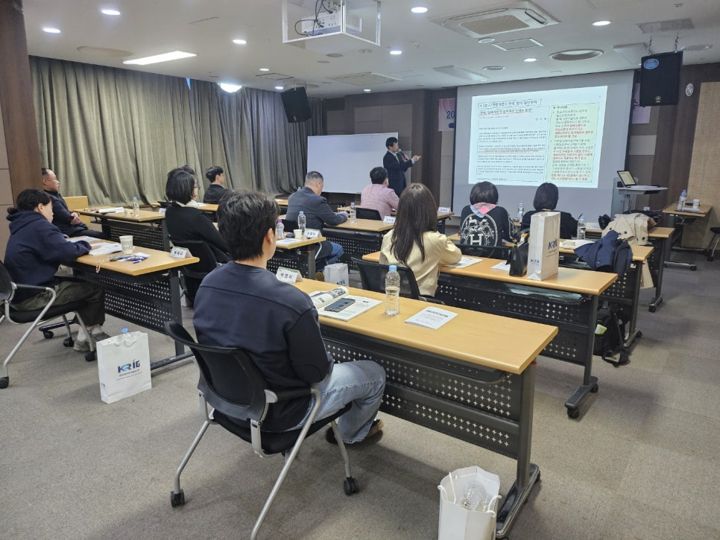 대구 중구의회 의정역량 강화교육 현장 사진 4