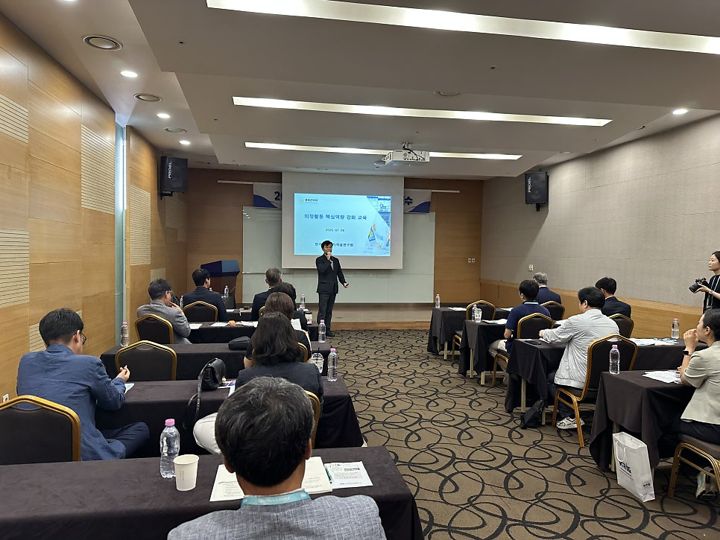 봉화군의회 의정활동 역량강화 교육 현장 사진 2