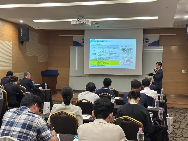 봉화군의회 의정활동 역량강화 교육 현장 사진 3