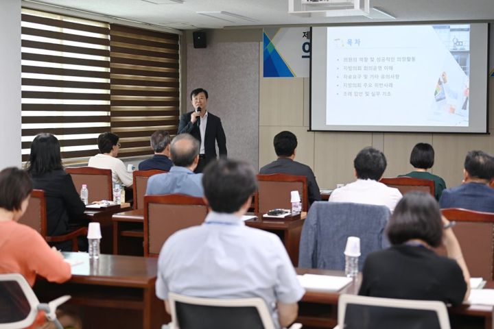 대구 서구의회 역량강화 교육 현장 사진 3