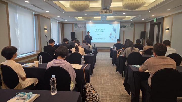 기장군의회 의정활동 역량강화 교육 현장 사진 3