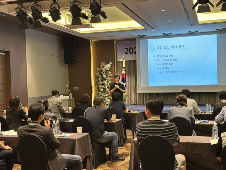 군산시의회 역량강화 교육 현장 사진 4