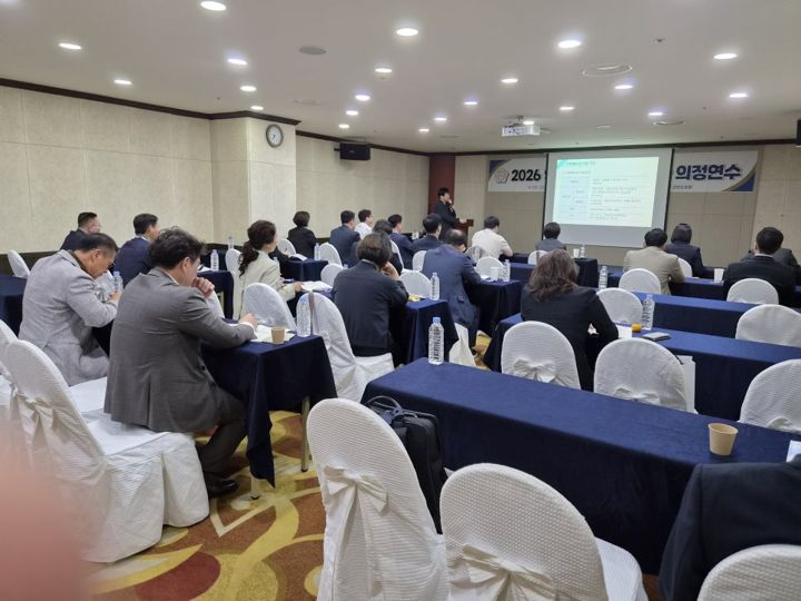 익산시의회 예산심의기법 교육 현장 사진 2
