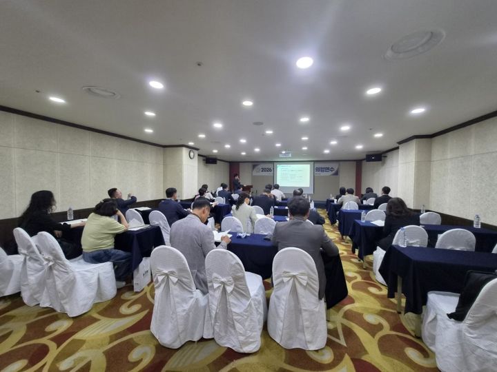 익산시의회 예산심의기법 교육 현장 사진 3